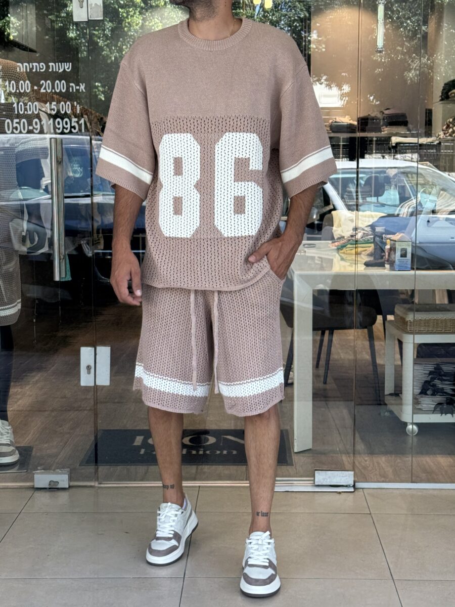 חליפה סרוגה 86 חומה