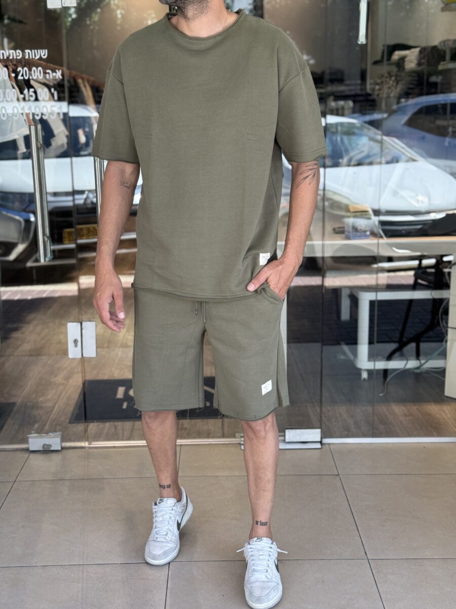 חליפה kb ירוקה